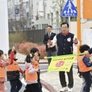 교통공원 이미지