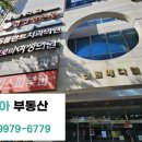 서울앤플란트치과의원 이미지