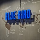 백운밸리주유소 | 의왕 백운호수 카페 추천 블루버드 로스터스