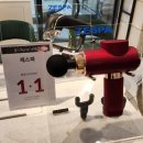 테르모 호텔 | 제스파 롯데프리미엄아울렛 기흥점에서 더블코어엔진 듀얼 안마의자 체험했어요