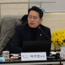 경인의원 이미지