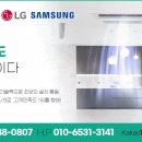 신광공조 이미지