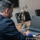 다움법무사행정사사무소 | 일산개인회생, 법무사행정사이정임사무소 빚 걱정 끝낸 진짜 후기