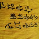 널위한공인중개사사무소 이미지