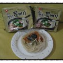 둥지수퍼