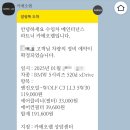 믿음차경정비 이미지