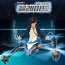 조종