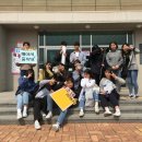 금산청소년미래센터 이미지