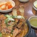 농성화로 이미지