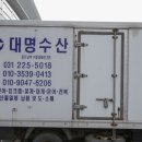 권선동우체국 앞 이미지