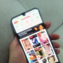 위버링 영상 통화 어플 weavering 채팅 앱 사용후기