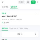 달마지복지센터 이미지