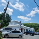 다연한식부페 이미지