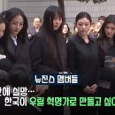 변호사고상록법률사무소
