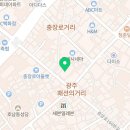 투탑스짐 휘트니스 3호점 이미지