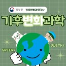 신상중학교 이미지