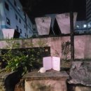 일산동부경찰서(중) 이미지