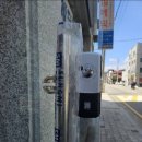 상우유리 | 김포 상우도 열쇠 유리문도어락 신규 설치 후기 24시 출장