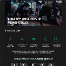 제로키니 천상점 이미지