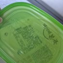 4241 | 내돈내산 후기이유식 입문! 베이비본죽 후기A세트 솔직 리뷰 (시금치닭죽, 한우비트당근죽)