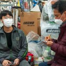 함열농약사 이미지