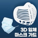 제이제이소프트 쇼핑하우