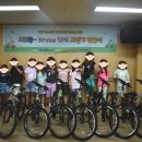 범안종합사회복지관 이미지