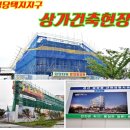 임당지구2 이미지