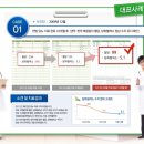 문한의원 이미지