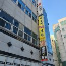 시오야감자탕 | [창원 명서동] 감자탕 맛집 시오야감자탕보쌈