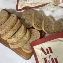 솔레 | 앙투어솔레 통밀빵 후기 저당통밀빵이라 부담 없이 좋아요