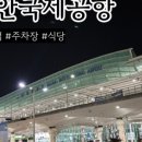 오가담 이미지
