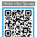효성프리미어모터스(주) 이미지