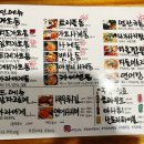 학교앞한끼 이미지