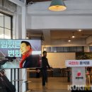 대선자동차공업사 이미지