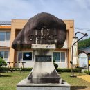 지정초등학교 병설유치원 이미지