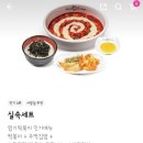 동대문엽기떡볶이 경산영대점 이미지