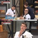 미카엘 이미지