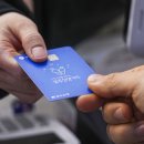 광주시 상생카드 5% 추가 환급...소비촉진 앞장[e미래뉴스] 이미지