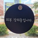 뽀영뷰티 이미지