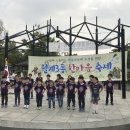 한마음 축제 공연했어요~^^(동영상有) 이미지