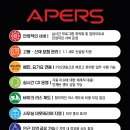 (주)슈퍼플래닛 이미지