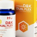 디앤케이(D&K)