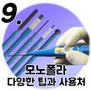 폴라동물병원 이미지