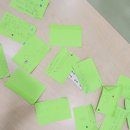 아이그리다센터