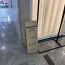 휴튼약국 네이버블로그
