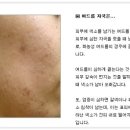 지경헌한의원 이미지