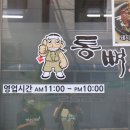 성포(여) 이미지