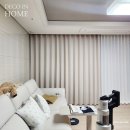 CU진주정촌우방점 | 진주 데코인홈 정촌 우방아이유쉘 아파트 34평, 이중커튼 시공하는 이유는?