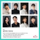 해동기획 - 중랑구 용마산로 559 | 해동기획